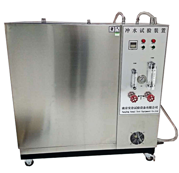 IPX5/6冲水试验装置